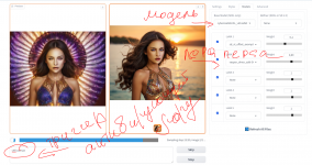 изображение_2024-10-12_133241679.png изображение_2024-10-12_133241679.png