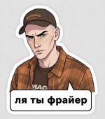 IMG_7142м.jpg