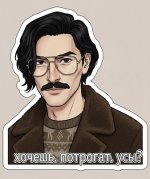 IMG_7138м.jpg