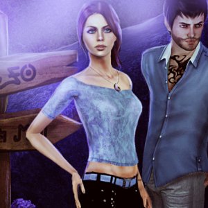 Неизведанные дорожки