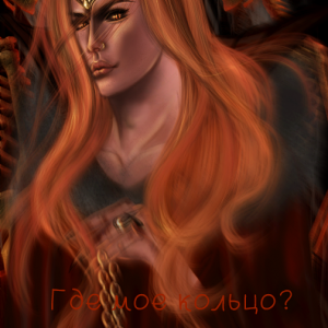 Мариус Мэйфер